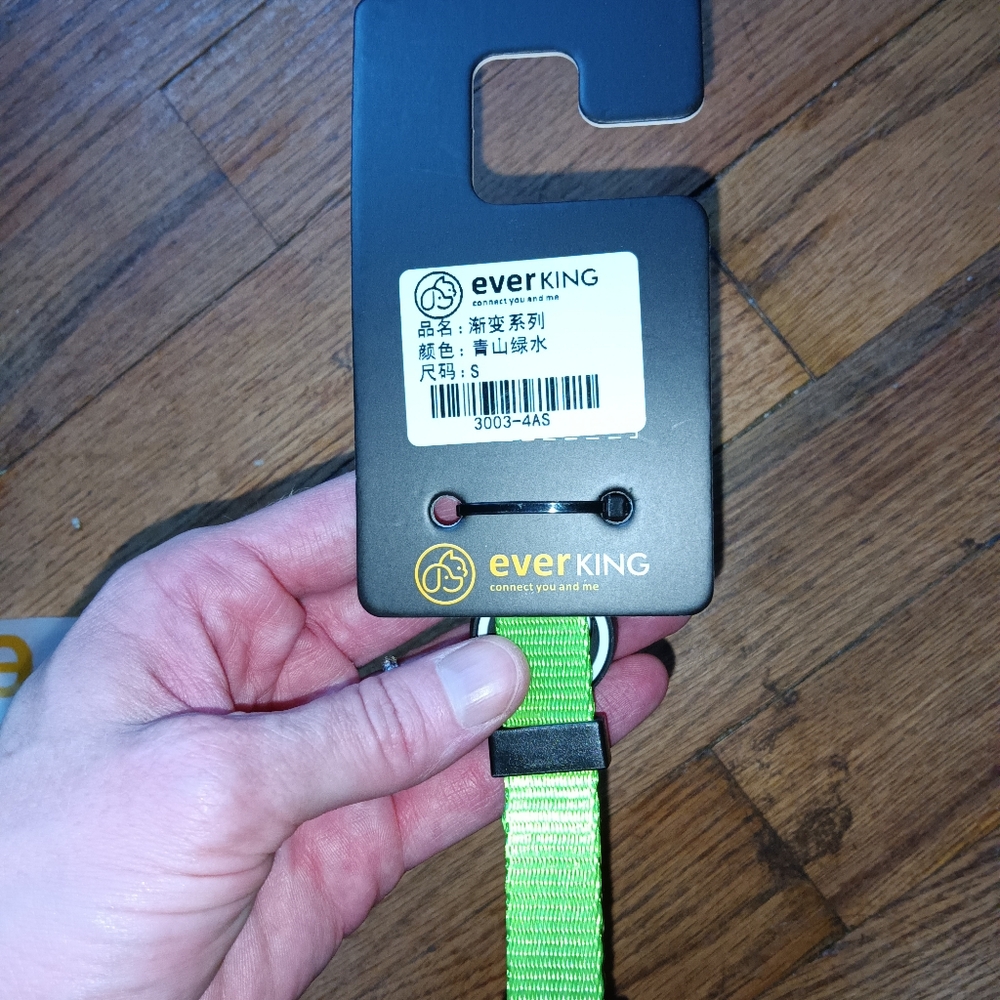 NWT Light Green Dog Collar - Picture 2 of 6